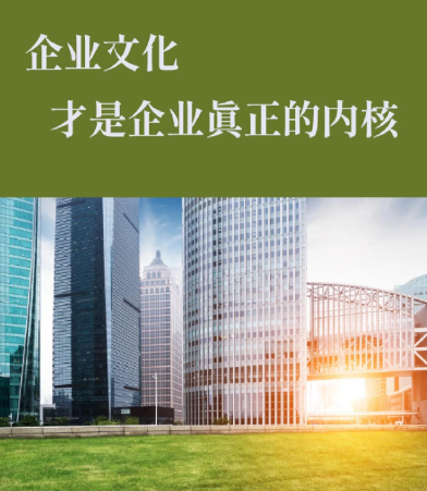 嘉兴市同欣教育投资有限公司解读少儿兴趣辅导行业新趋势与运营要点